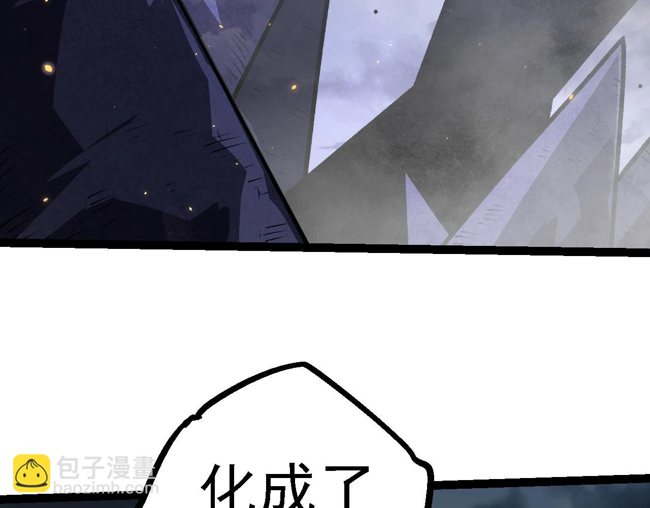 第119话 准备赶往战场的是128