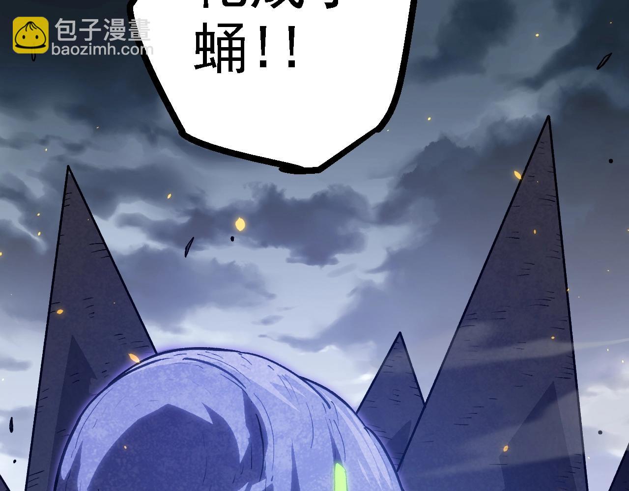 第119话 准备赶往战场的是129
