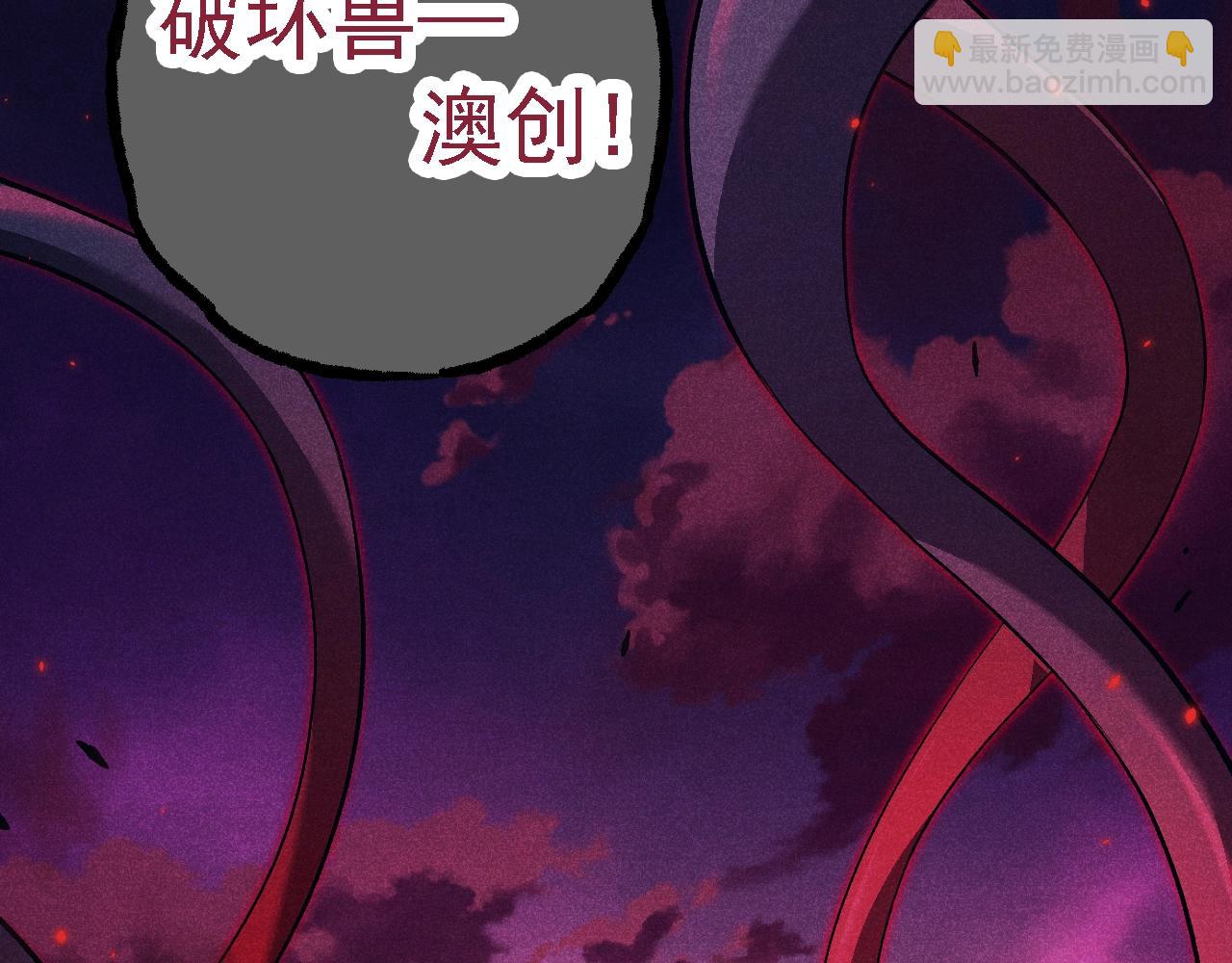 第119话 准备赶往战场的是137