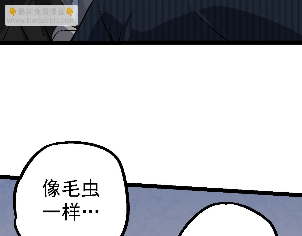 第119话 准备赶往战场的是144