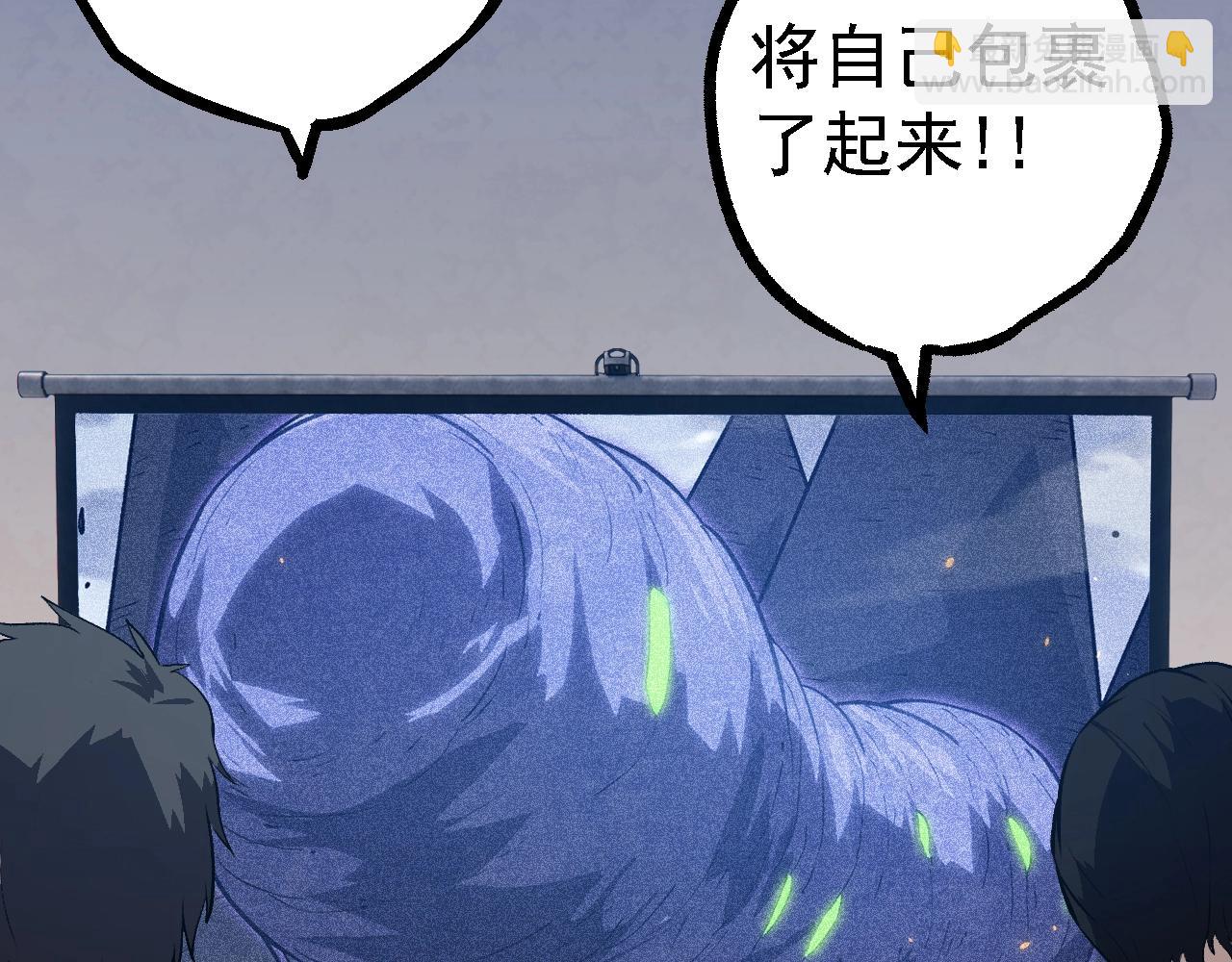 第119话 准备赶往战场的是145