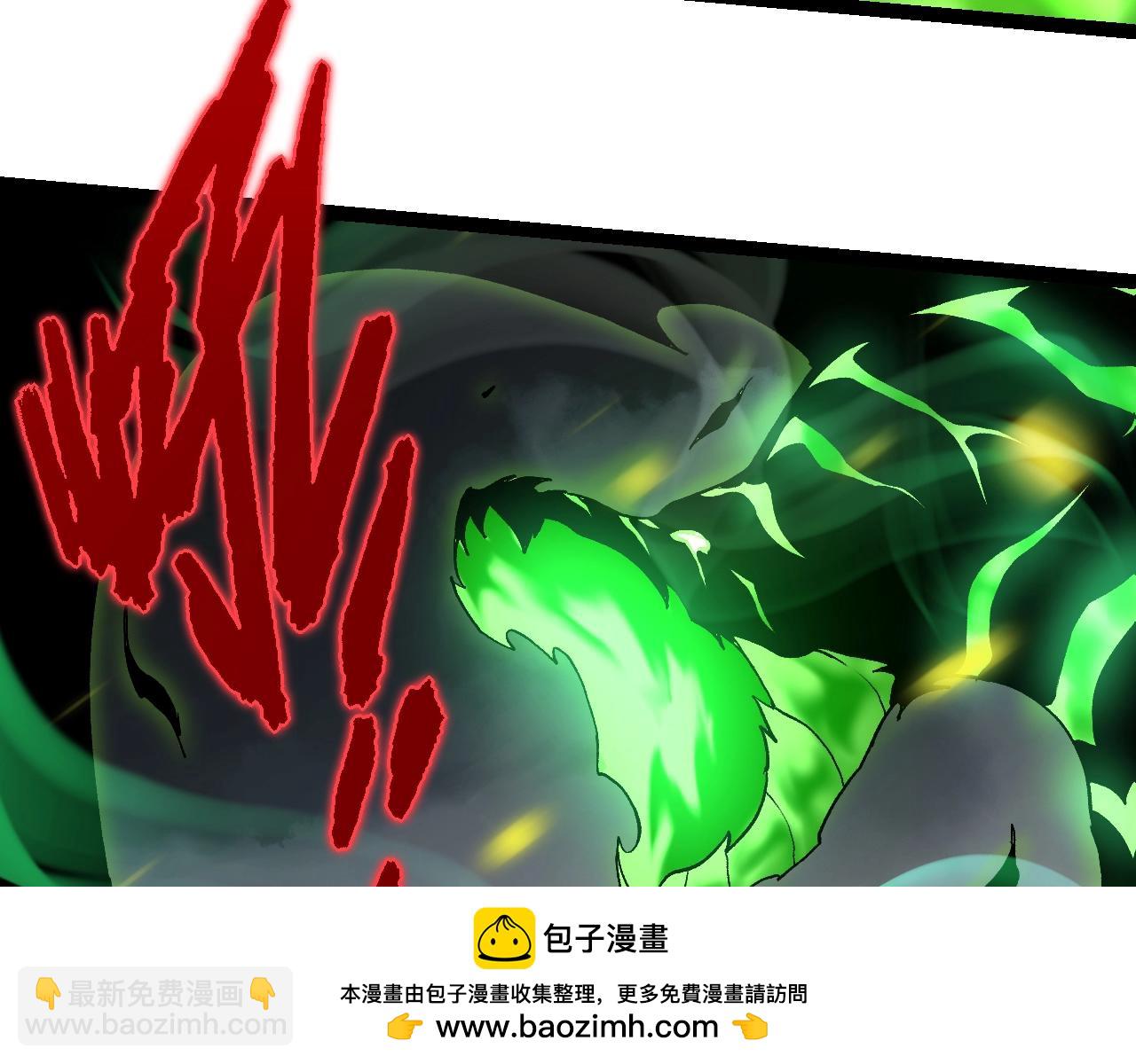 第119话 准备赶往战场的是157