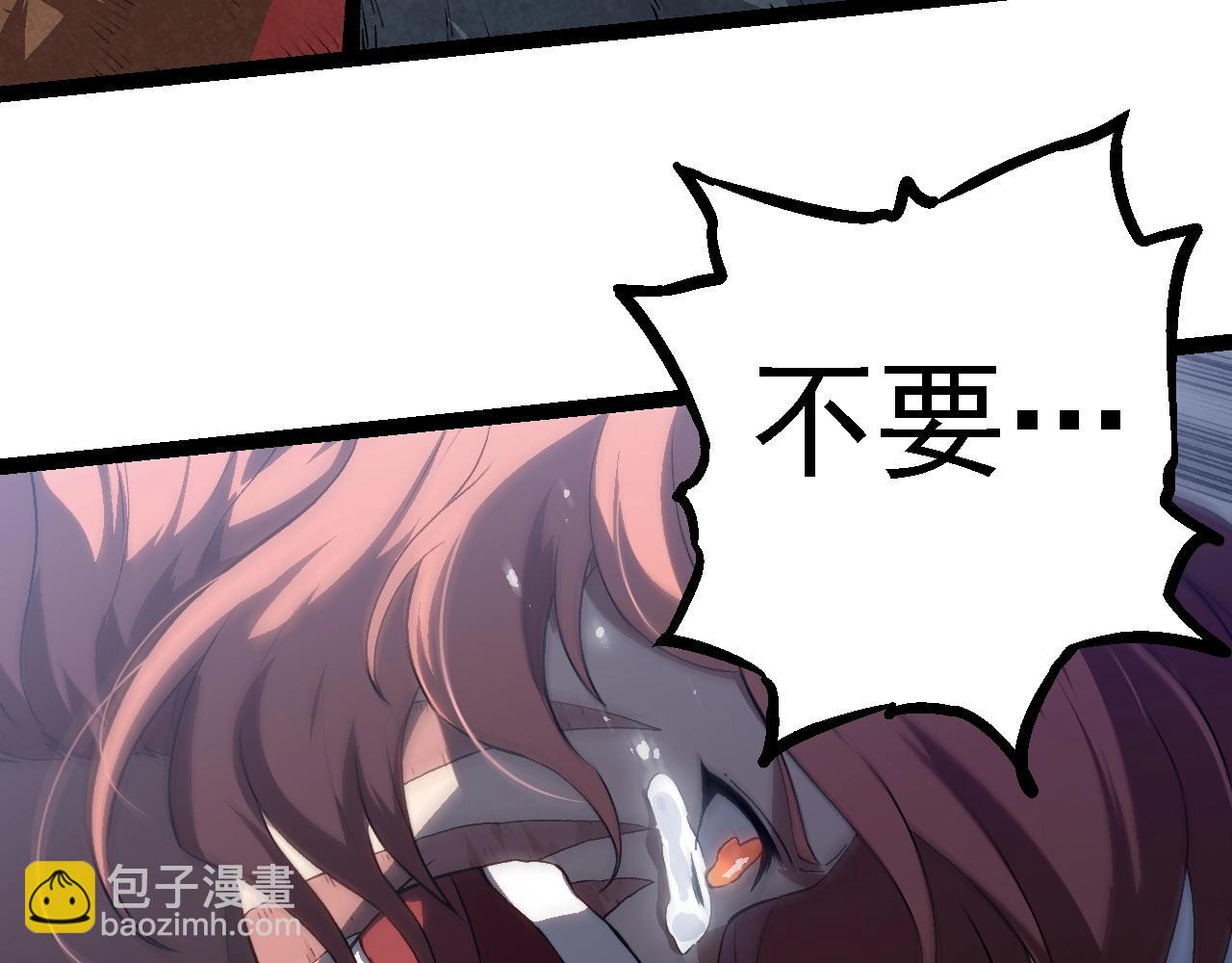 第119话 准备赶往战场的是26