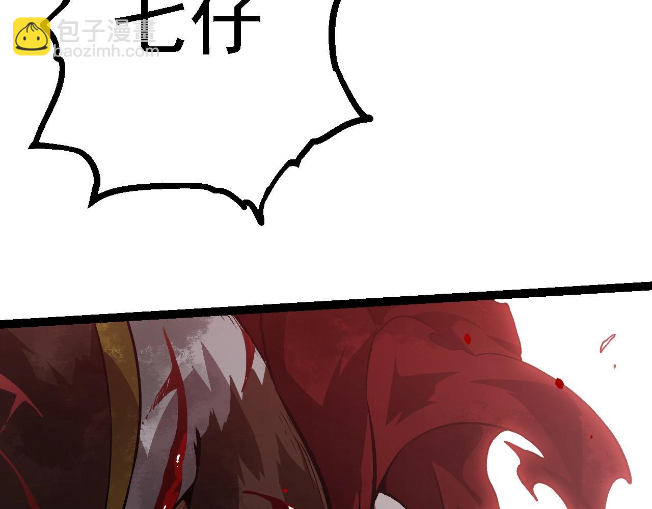 第119话 准备赶往战场的是28