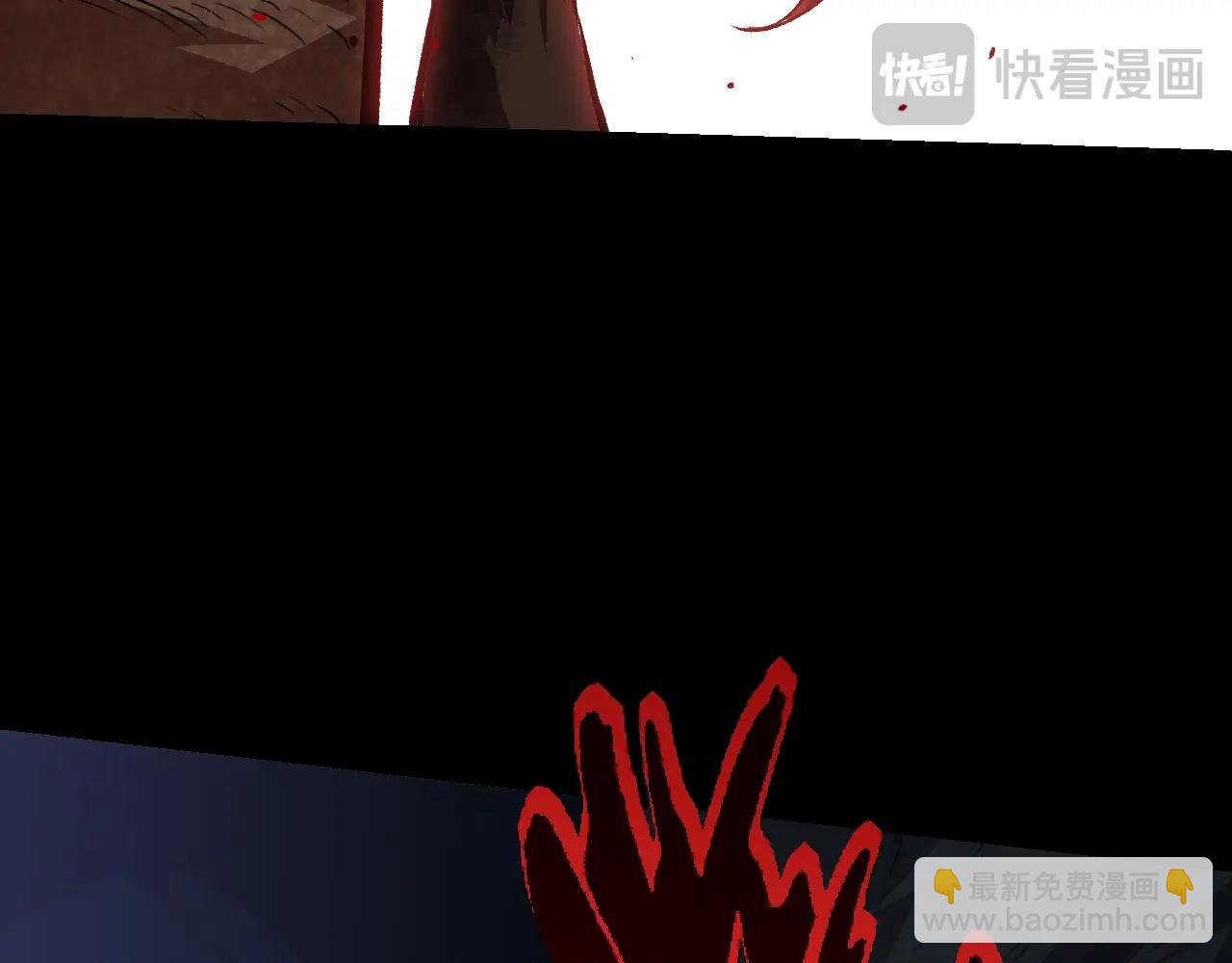 第119话 准备赶往战场的是30