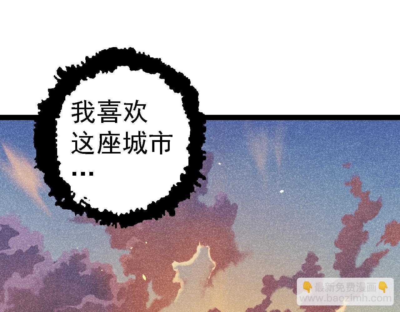 第119话 准备赶往战场的是4