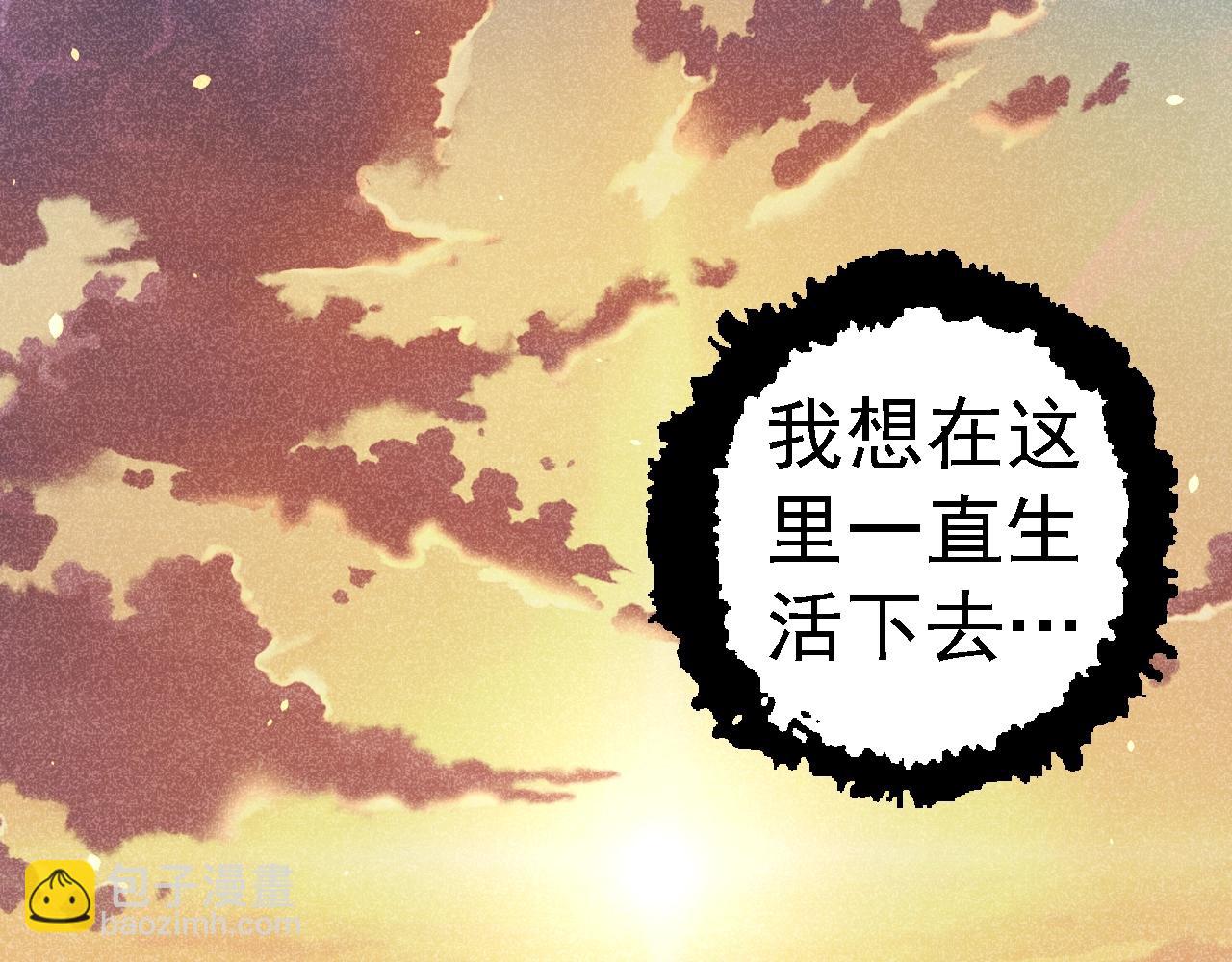 第119话 准备赶往战场的是5