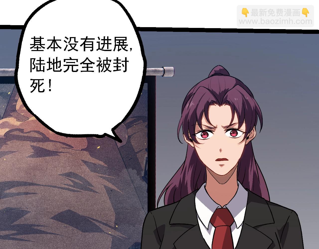 第119话 准备赶往战场的是64