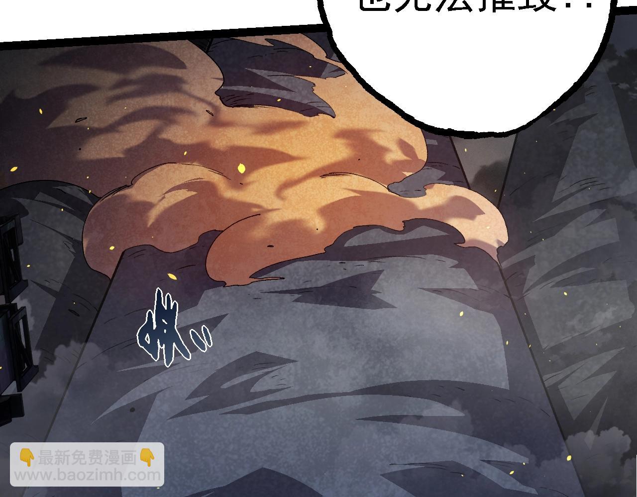 第119话 准备赶往战场的是66