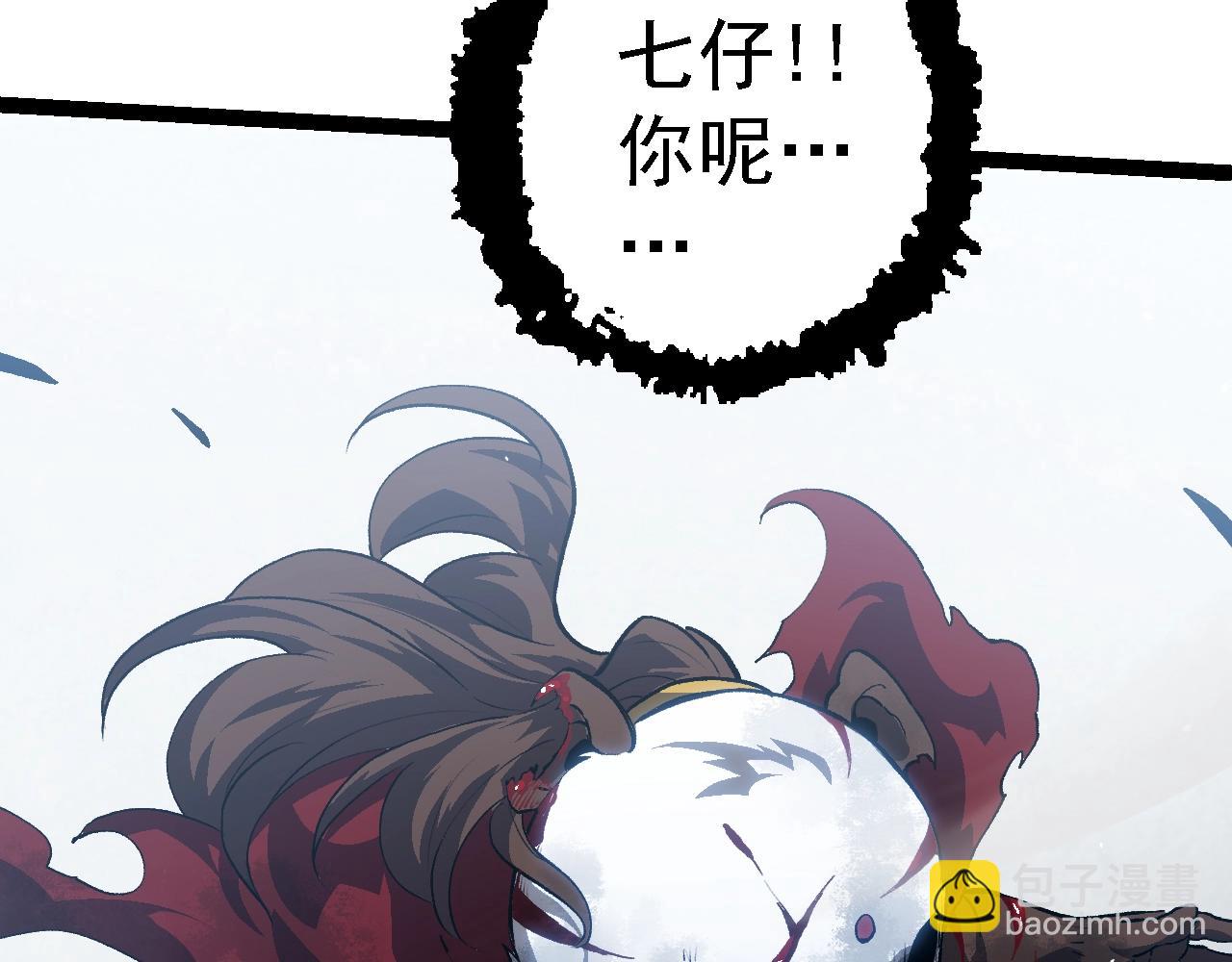 第119话 准备赶往战场的是7