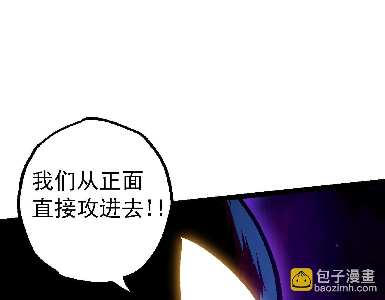 第119话 准备赶往战场的是70