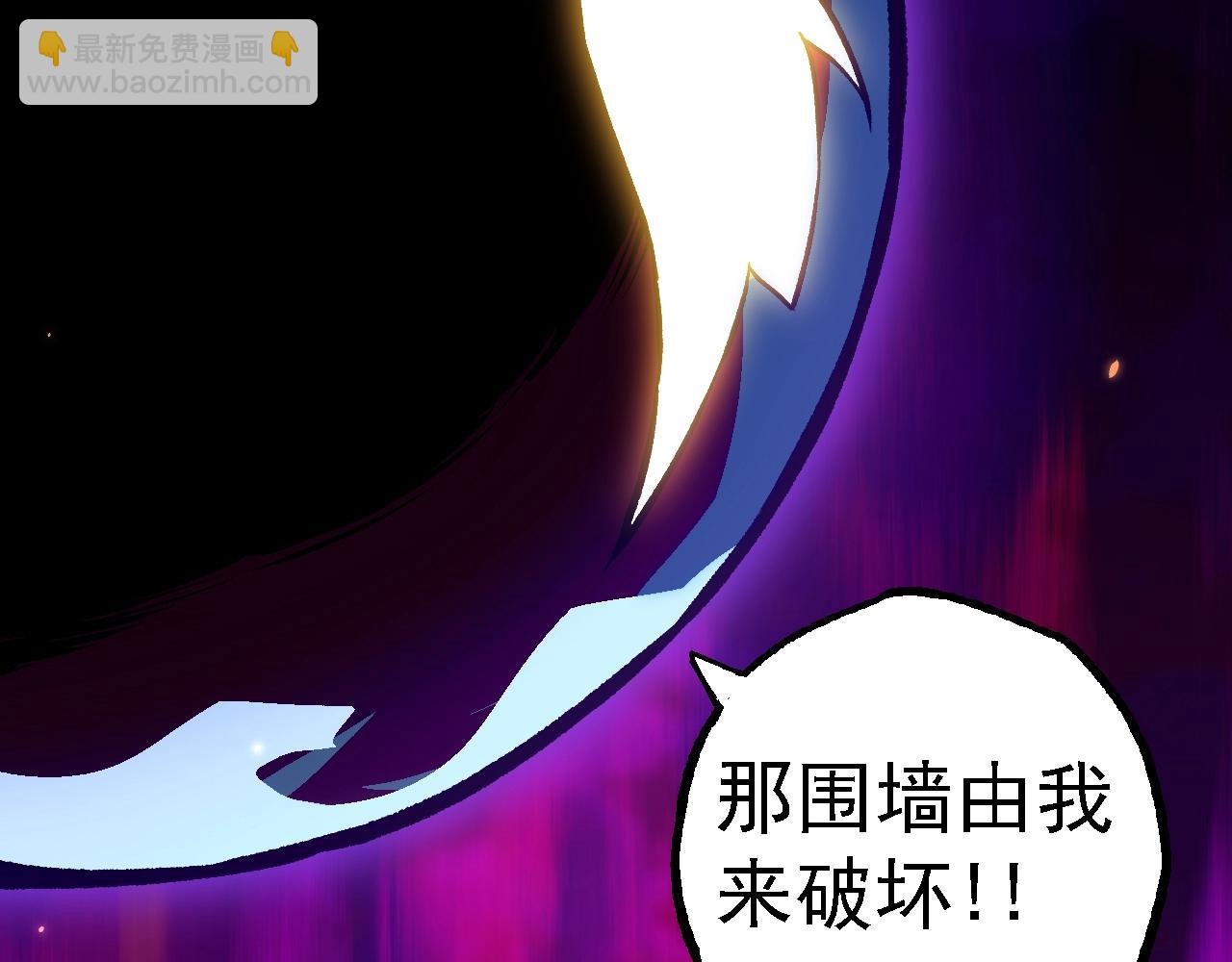 第119话 准备赶往战场的是71