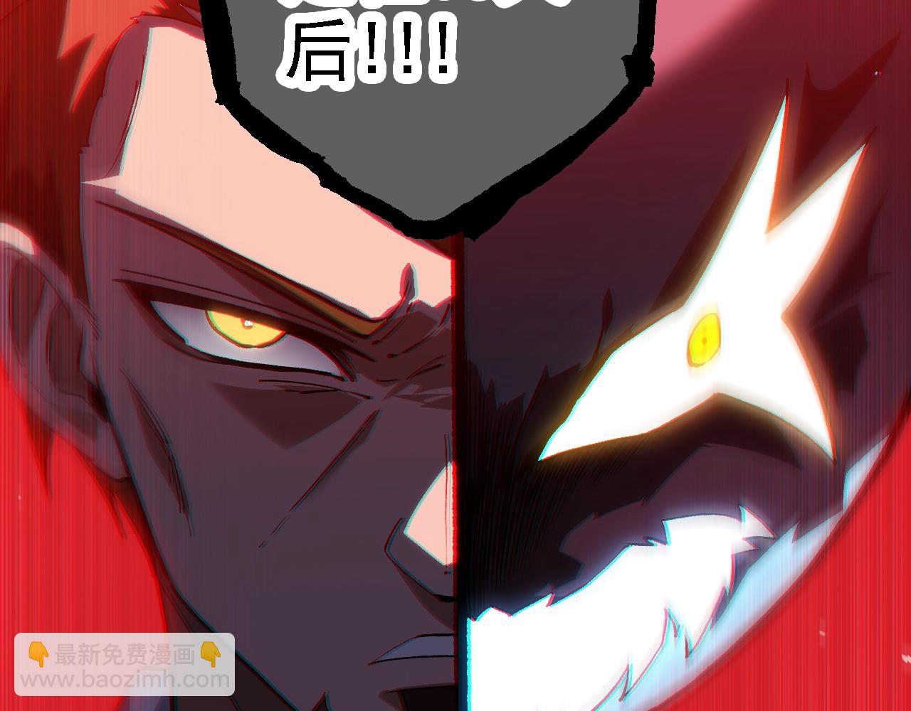 第119话 准备赶往战场的是83