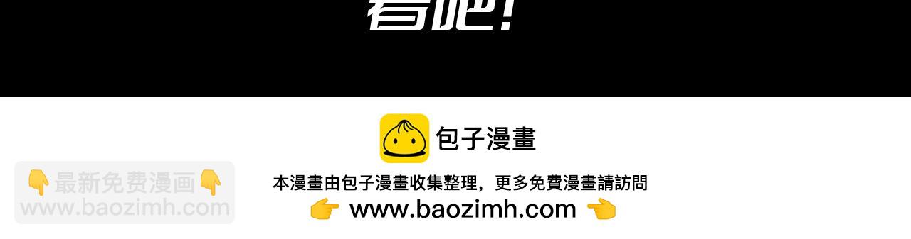第10期 特别企划：十级读者测试18