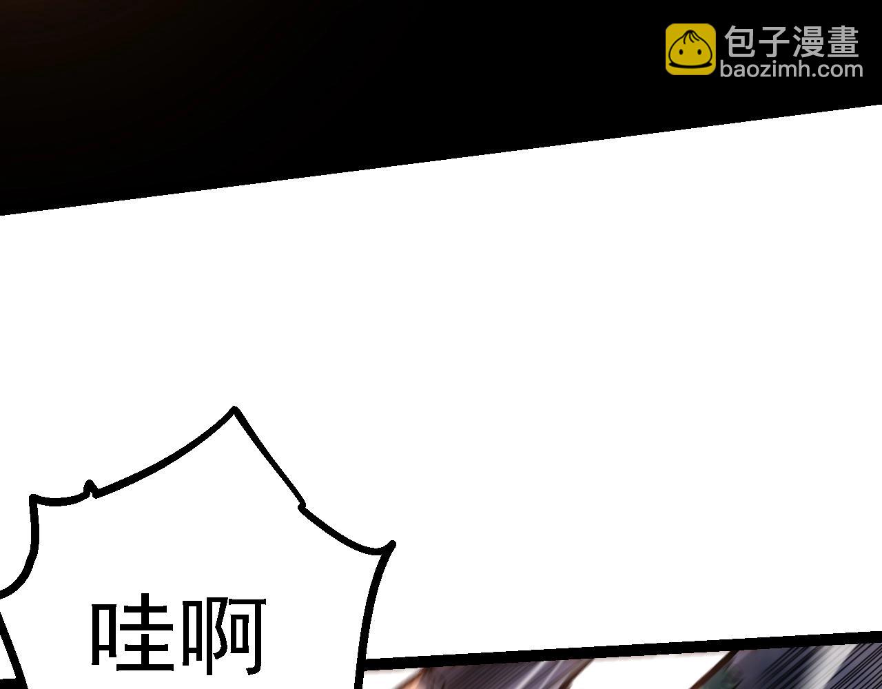 第136话 进发！西部荒漠114