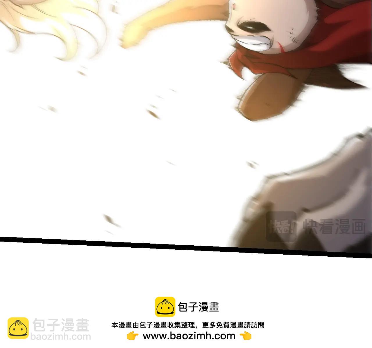 第189话 金色闪光103