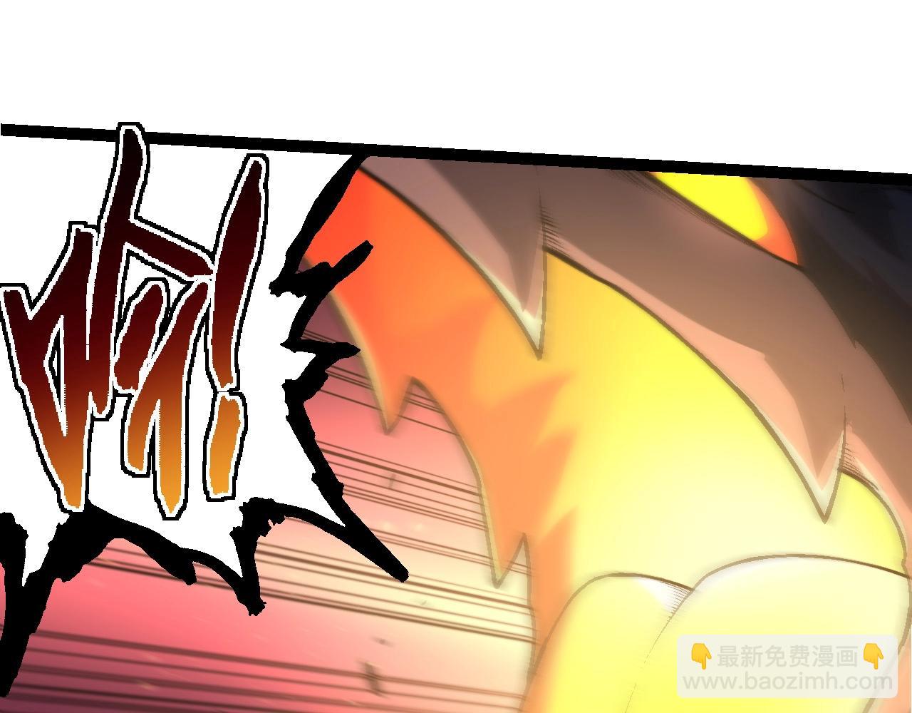 第189话 金色闪光112