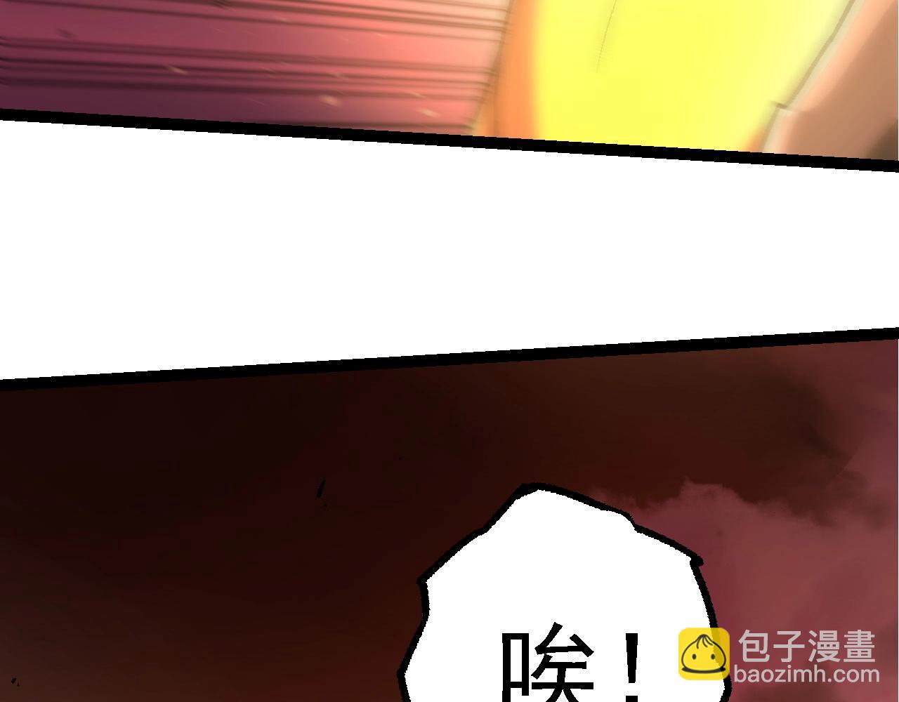 第189话 金色闪光113