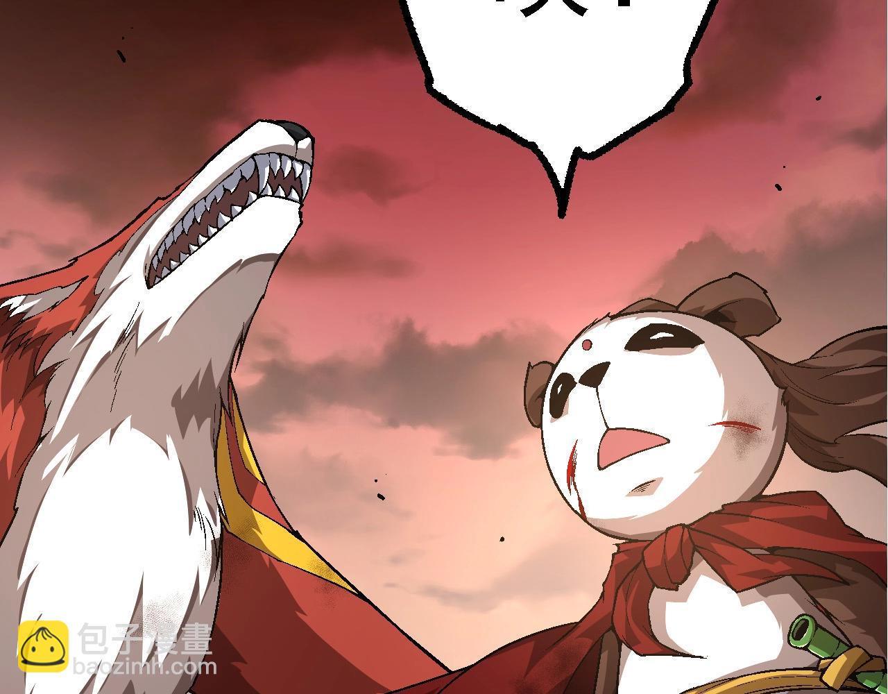 第189话 金色闪光114