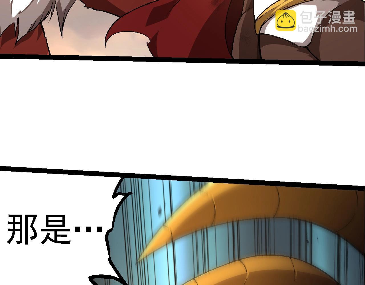 第189话 金色闪光115