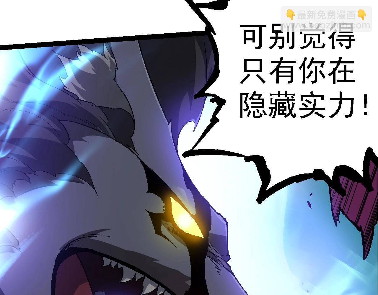 第189话 金色闪光12