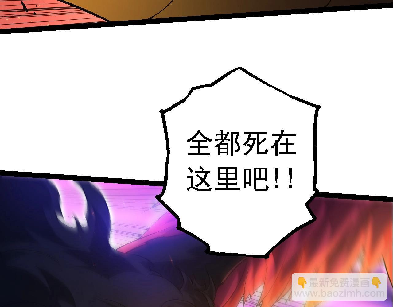 第189话 金色闪光129