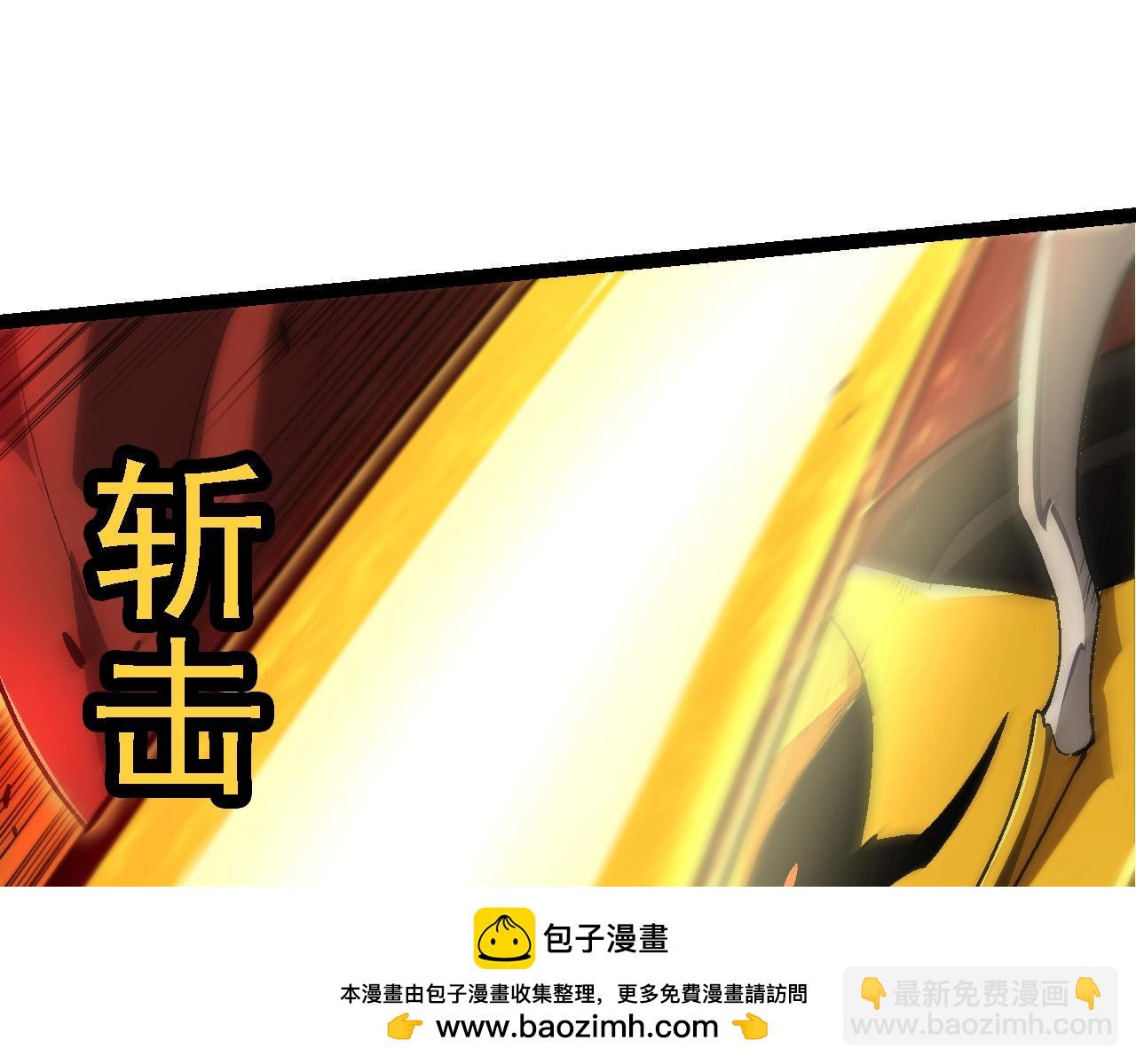 第189话 金色闪光142