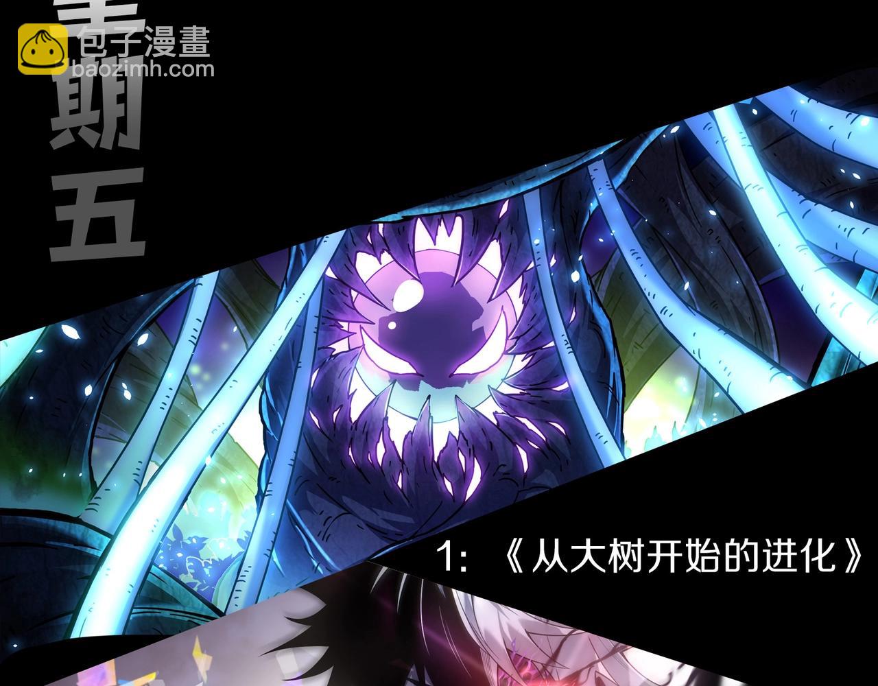 第189话 金色闪光153