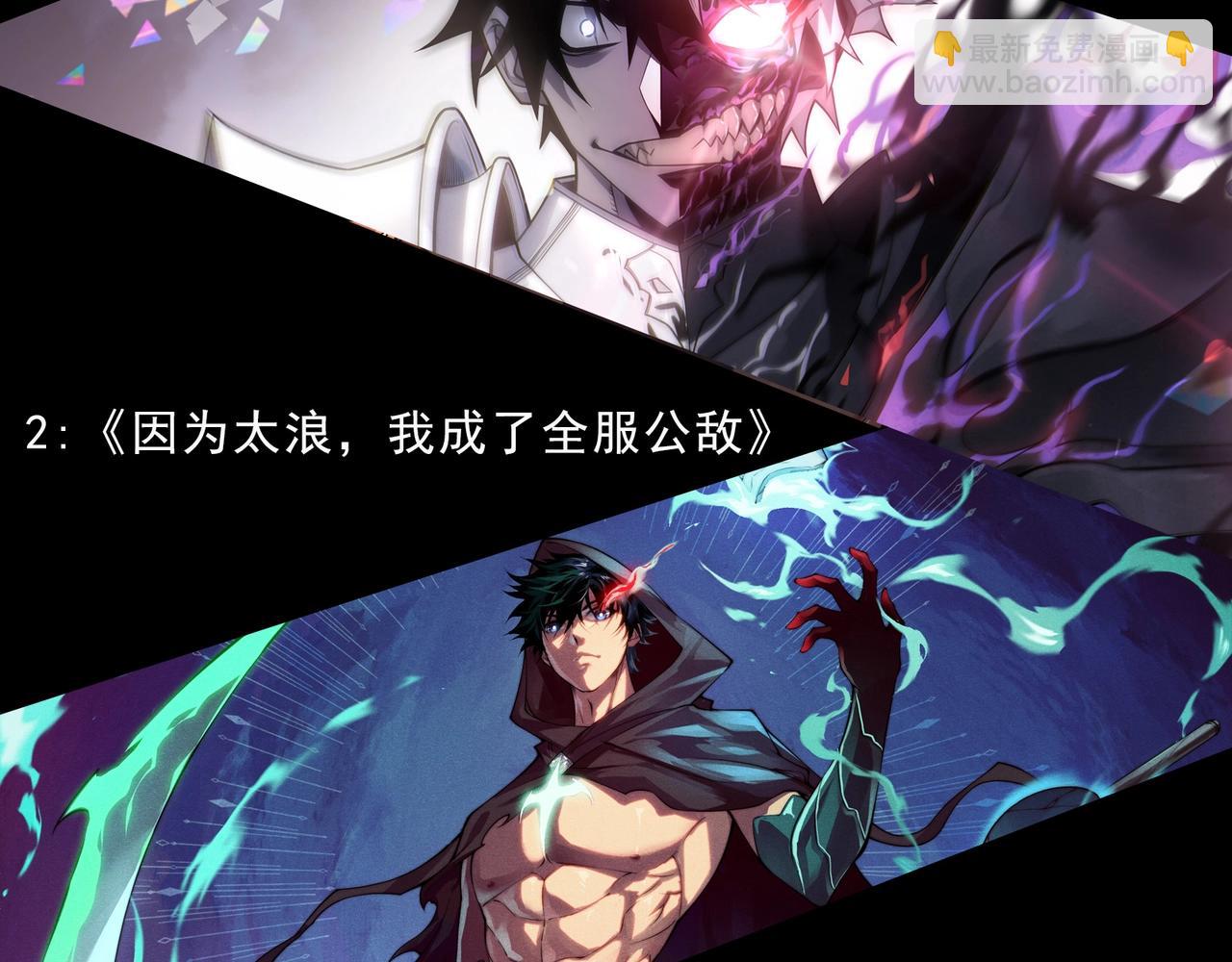 第189话 金色闪光154