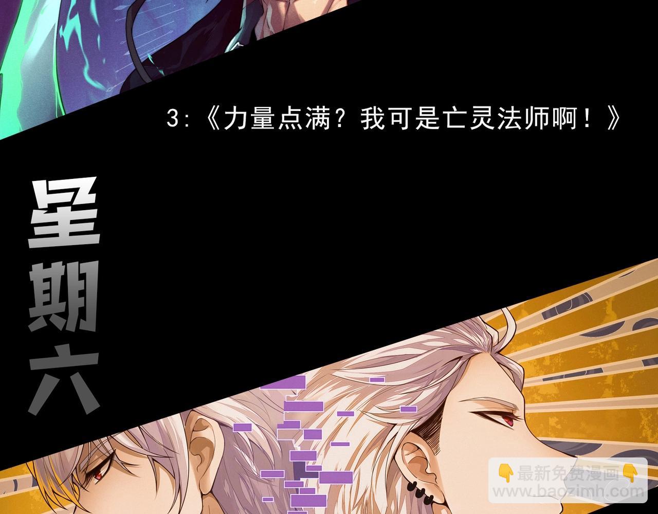 第189话 金色闪光155