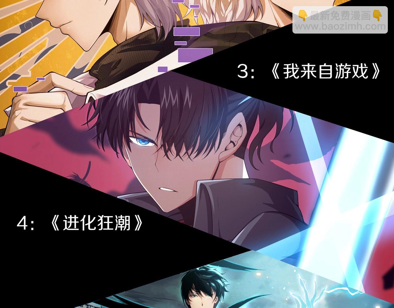 第189话 金色闪光156