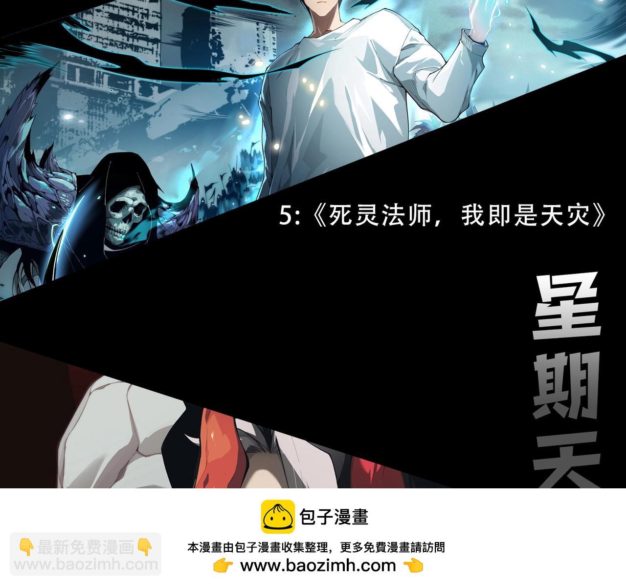 第189话 金色闪光157