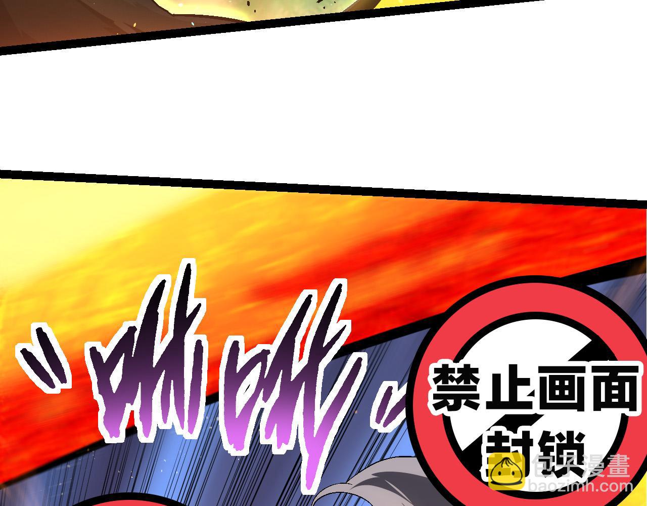 第189话 金色闪光16