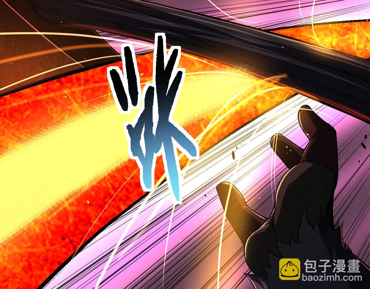 第189话 金色闪光19