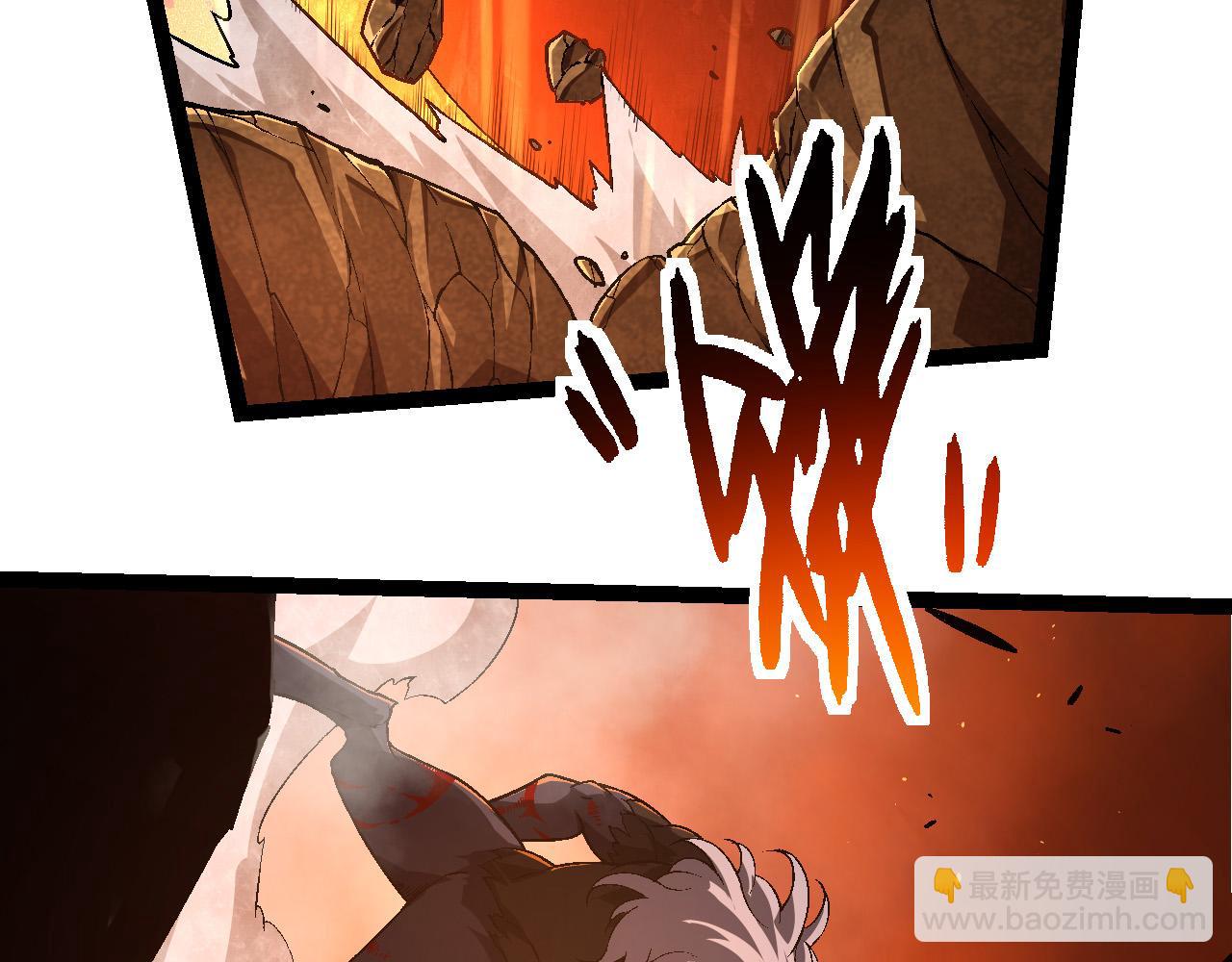 第189话 金色闪光21