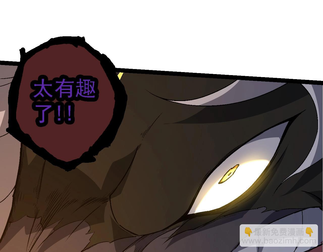 第189话 金色闪光34