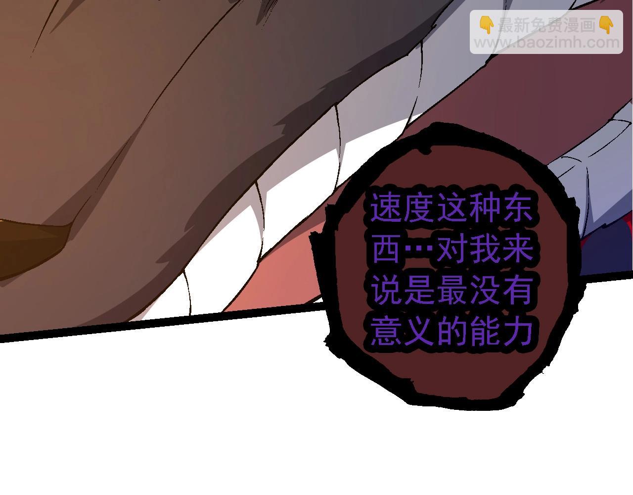 第189话 金色闪光35