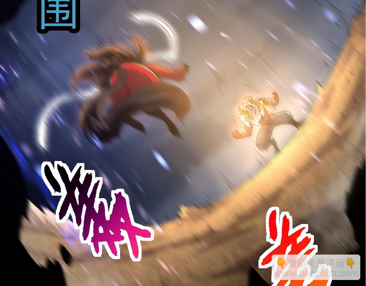第189话 金色闪光39