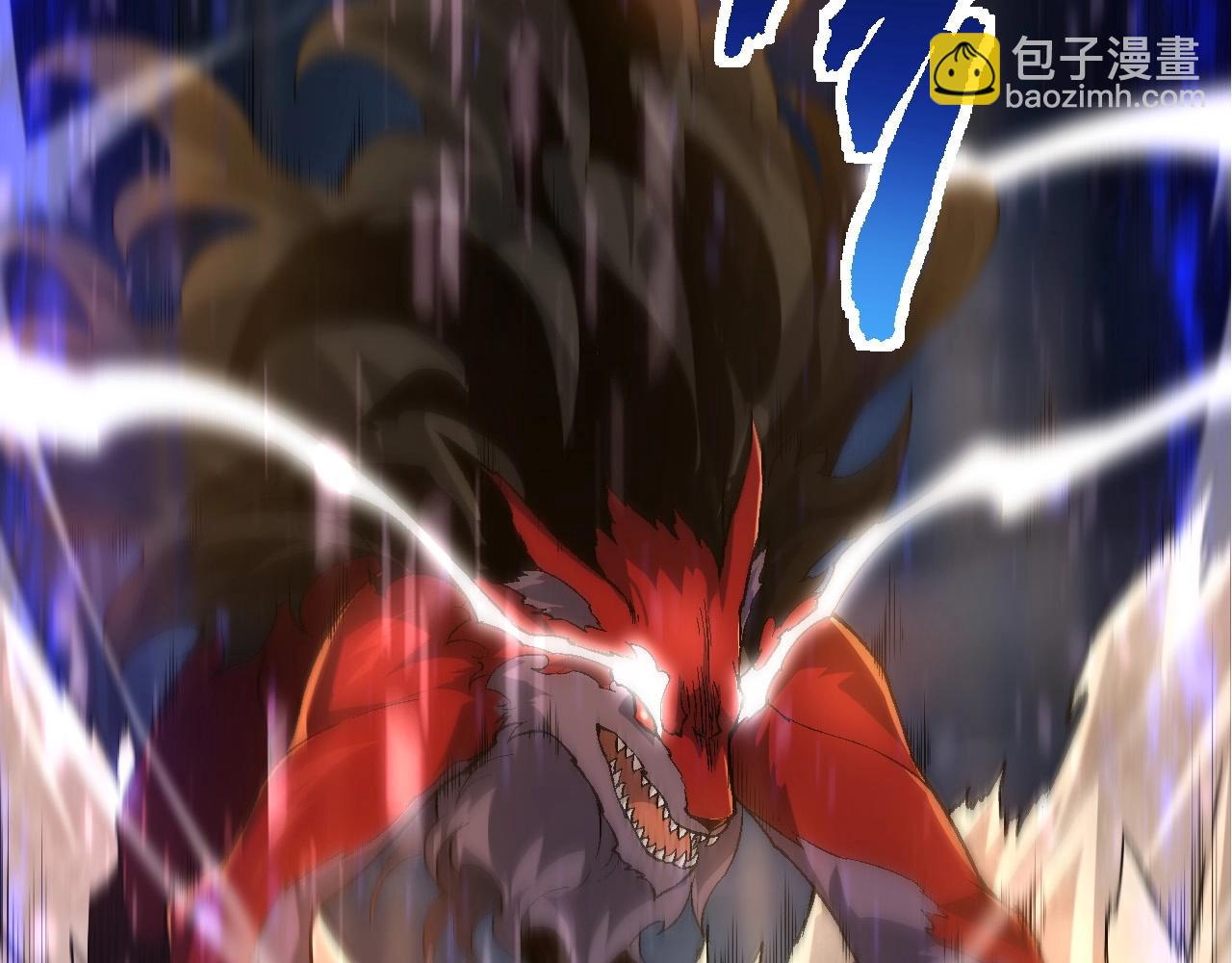 第189话 金色闪光41