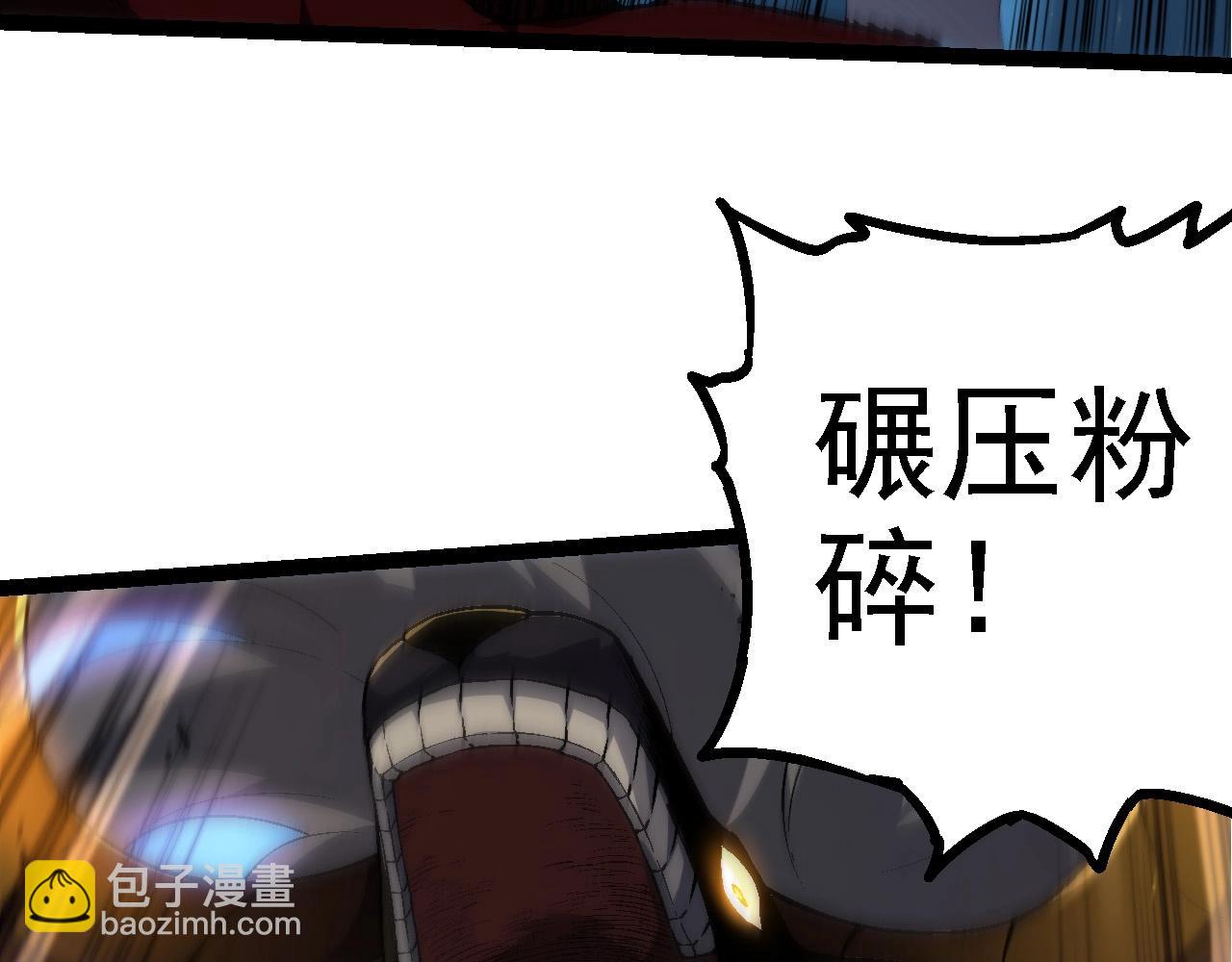 第189话 金色闪光54