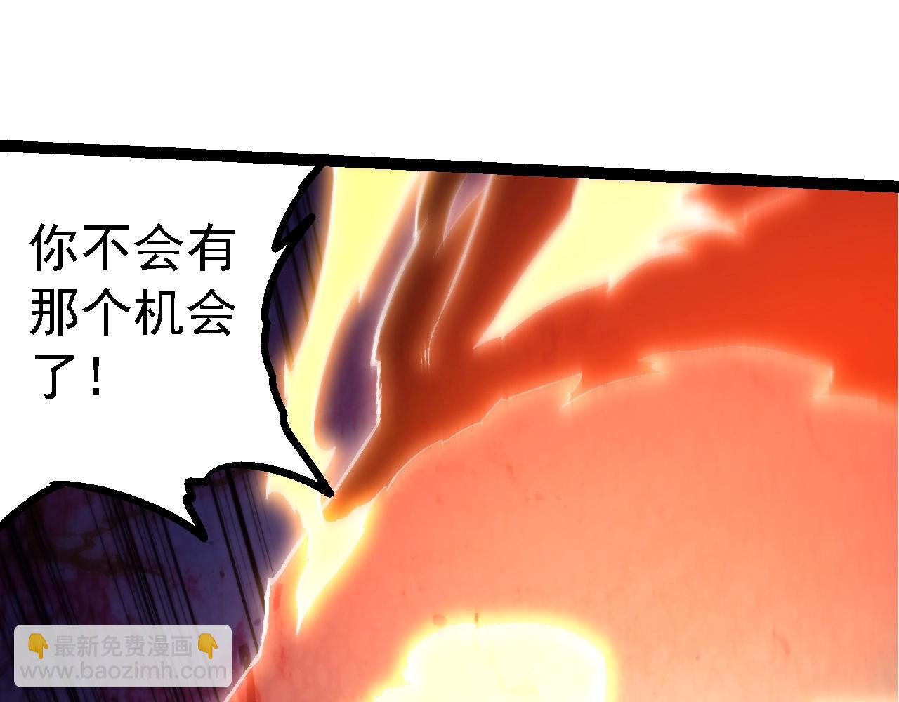 第189话 金色闪光68