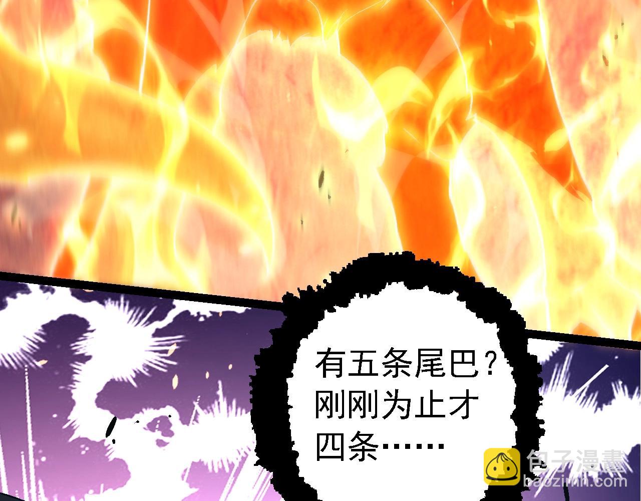 第189话 金色闪光72