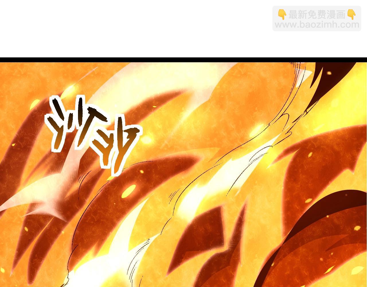 第189话 金色闪光88