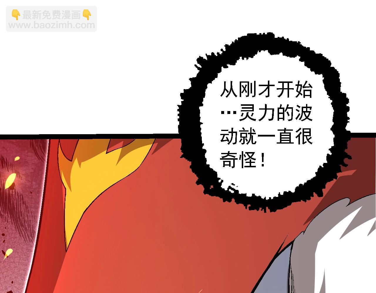 第189话 金色闪光93