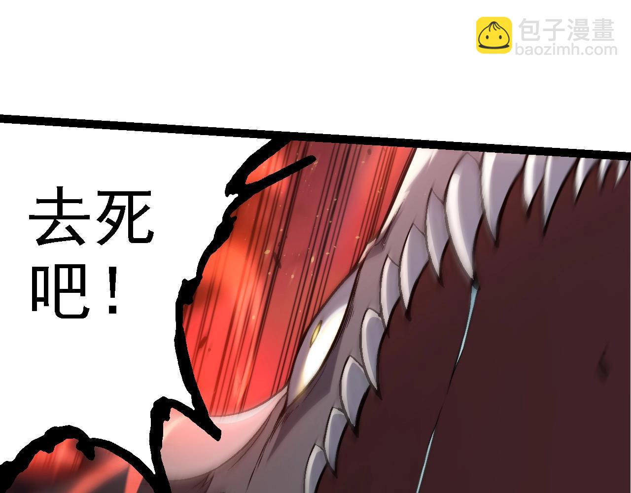 第189话 金色闪光98