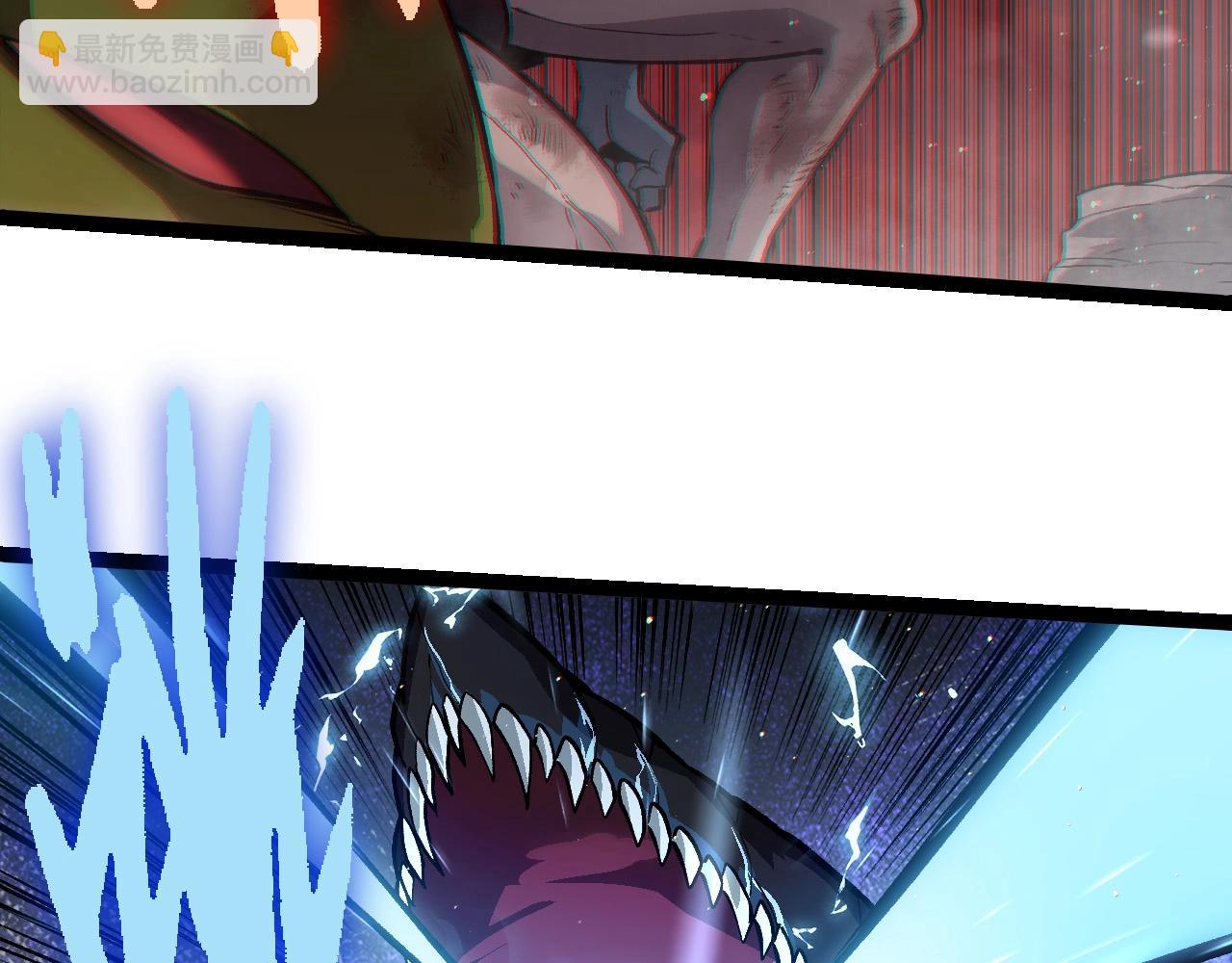 第221话 王对王102
