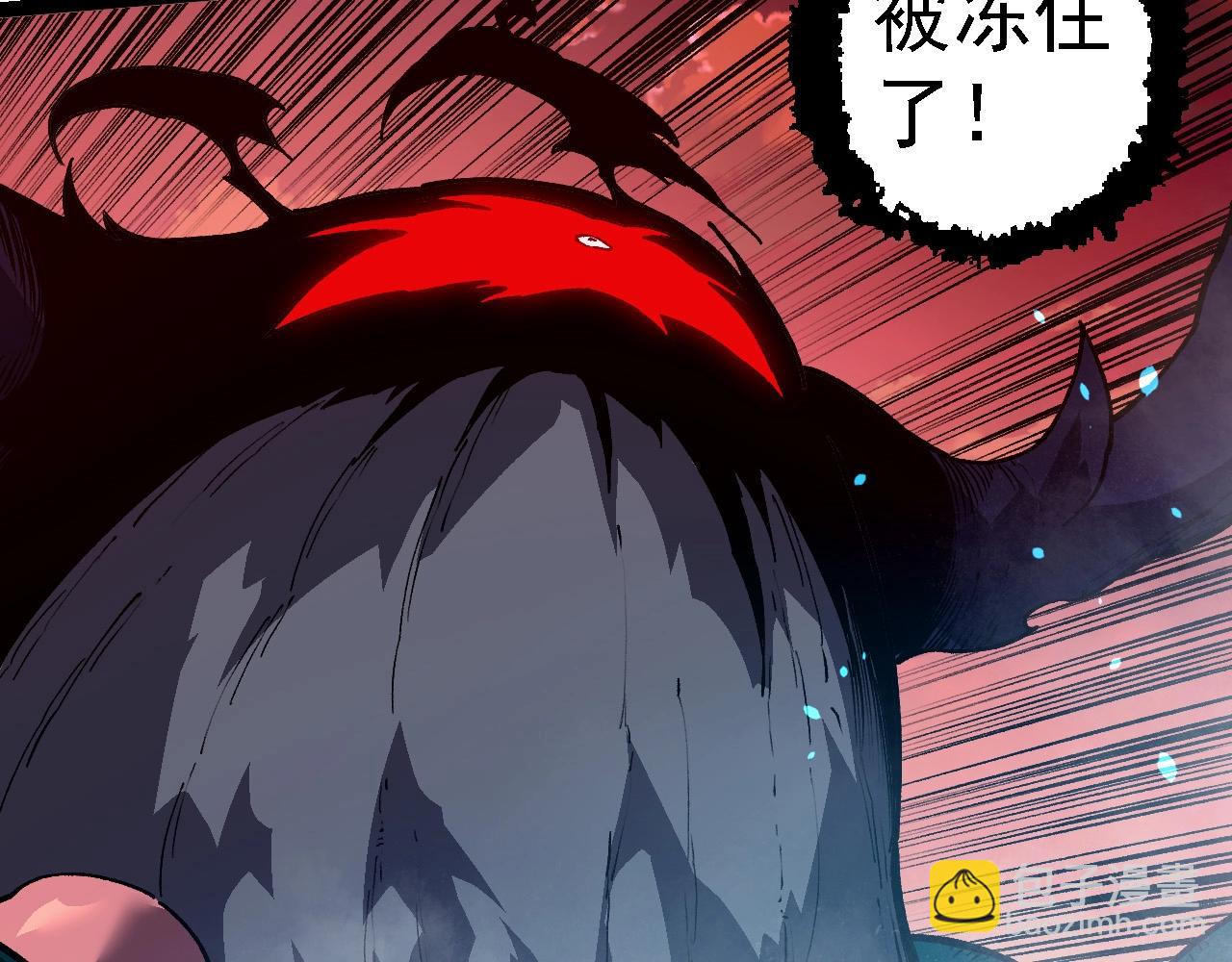 第221话 王对王41