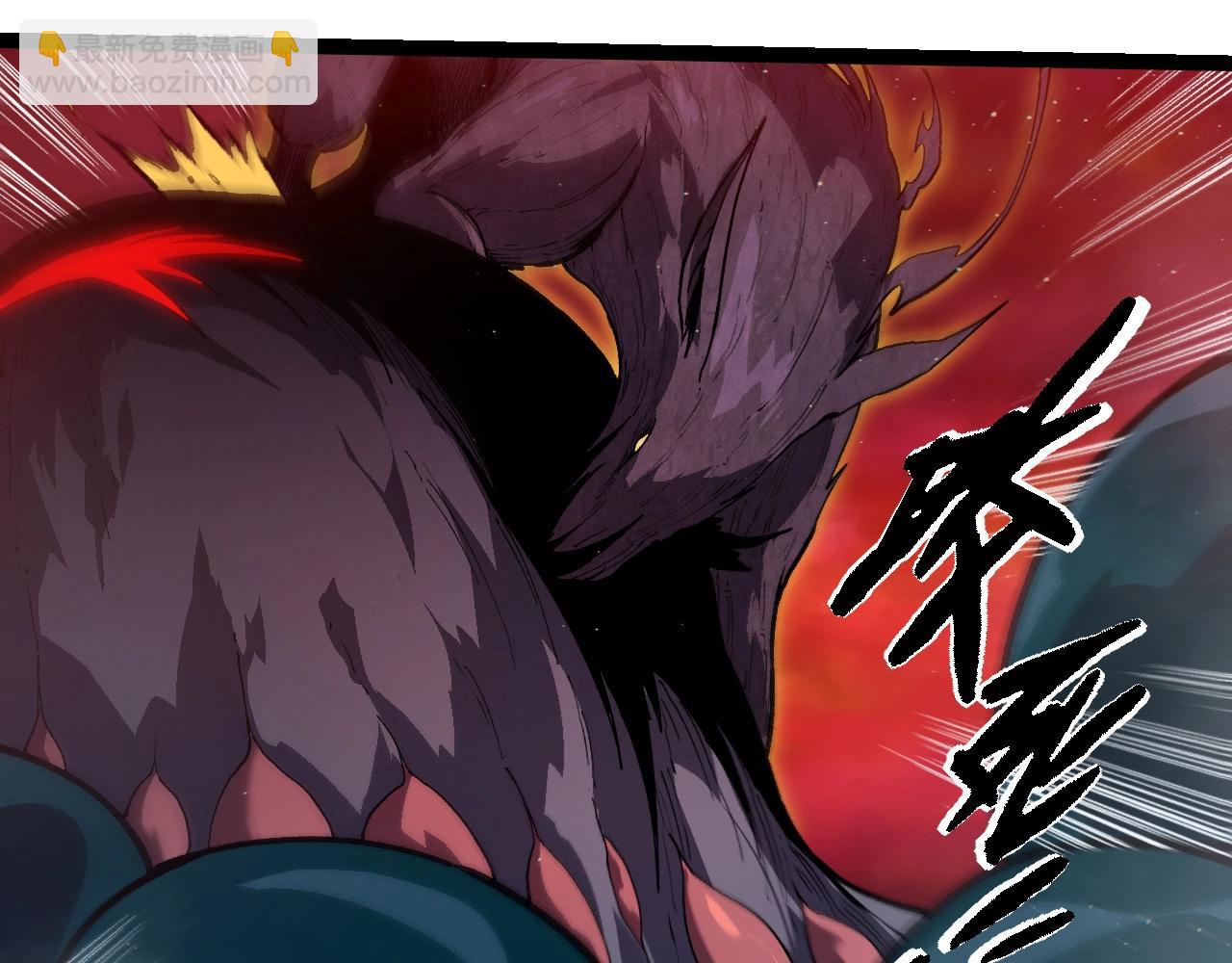 第221话 王对王46