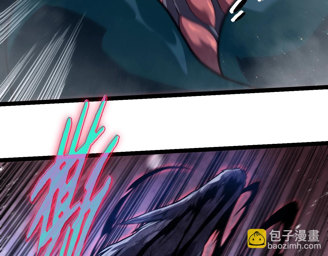 第221话 王对王47