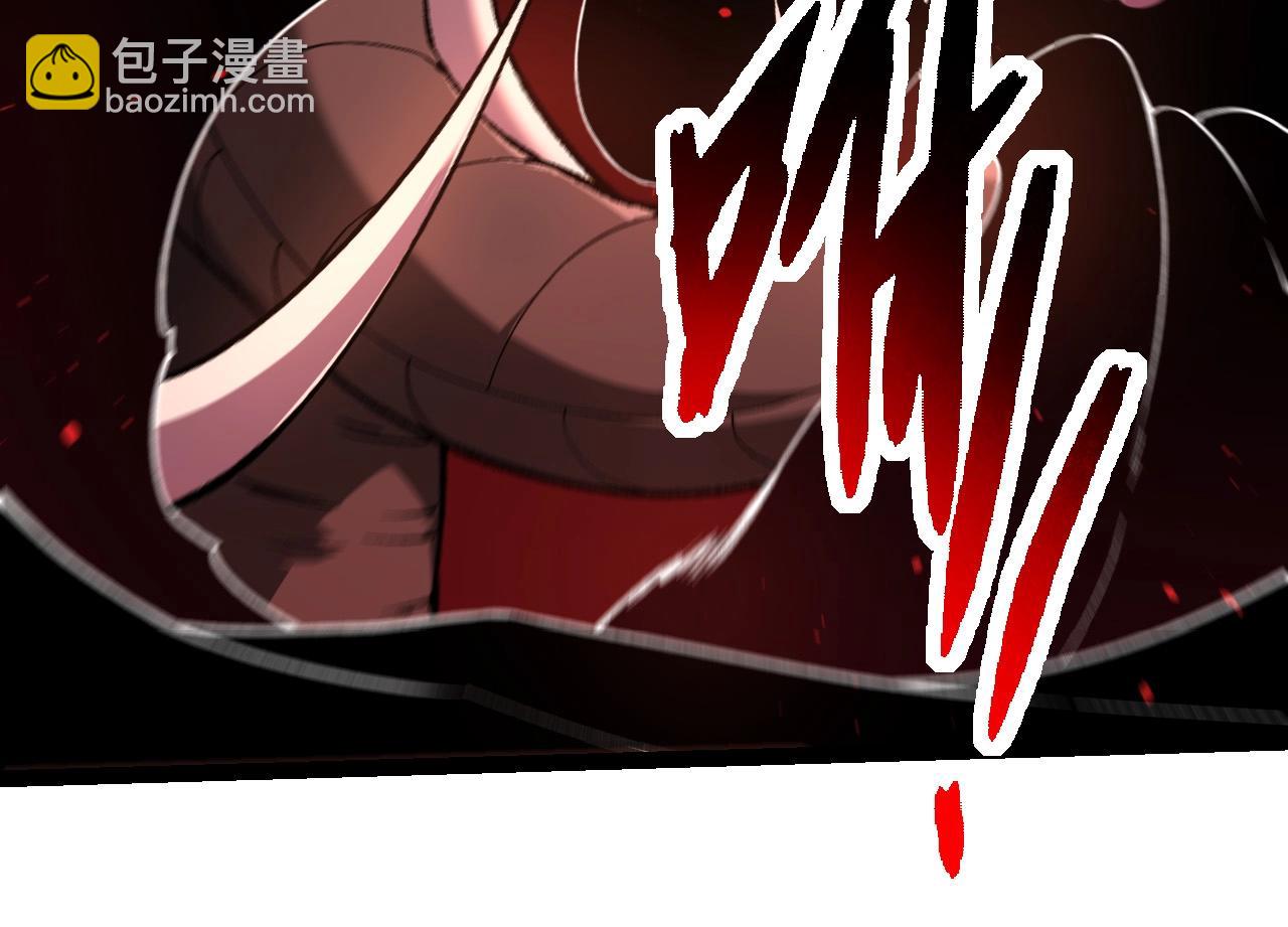 第236话 十二万九千六百年之前13